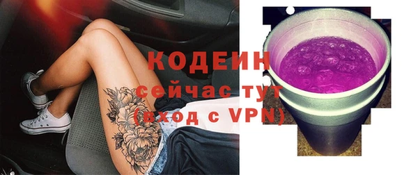 соль курить ск Елабуга
