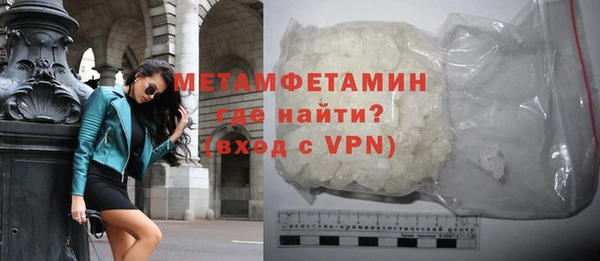 МДПВ Ельня