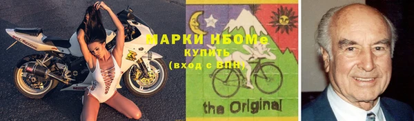 МДПВ Ельня