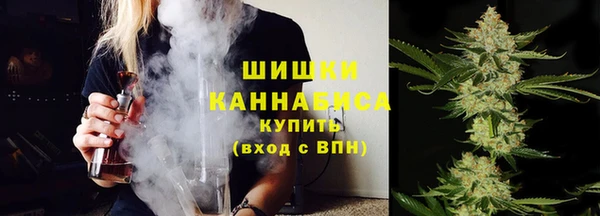соль курить ск Елабуга
