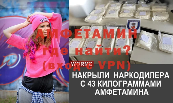 МДПВ Сясьстрой