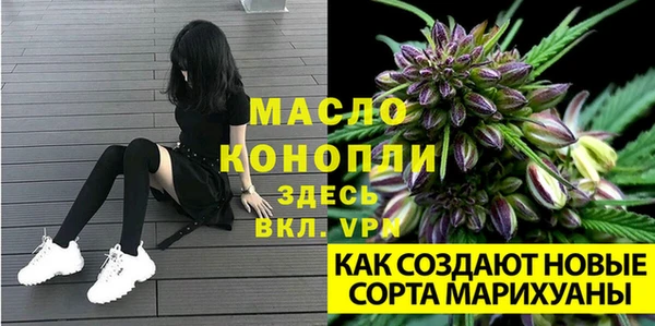 альфа пвп Иноземцево