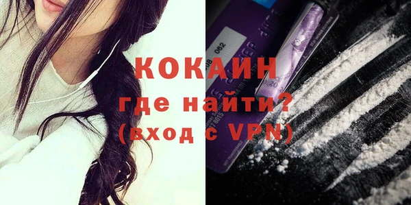 соль курить ск Елабуга
