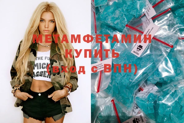 не бодяженный Александровское