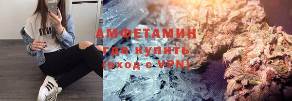 соль курить ск Елабуга