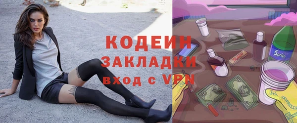 mdma Кущёвская