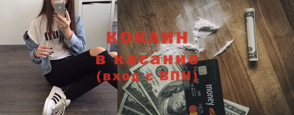 соль курить ск Елабуга