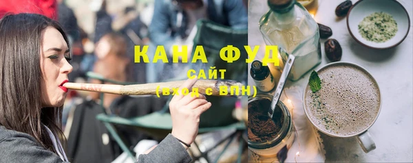 прущие грибы Елизово