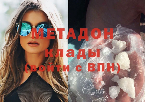 соль курить ск Елабуга