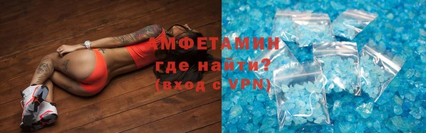 МДПВ Ельня