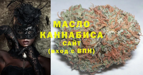 прущие грибы Елизово
